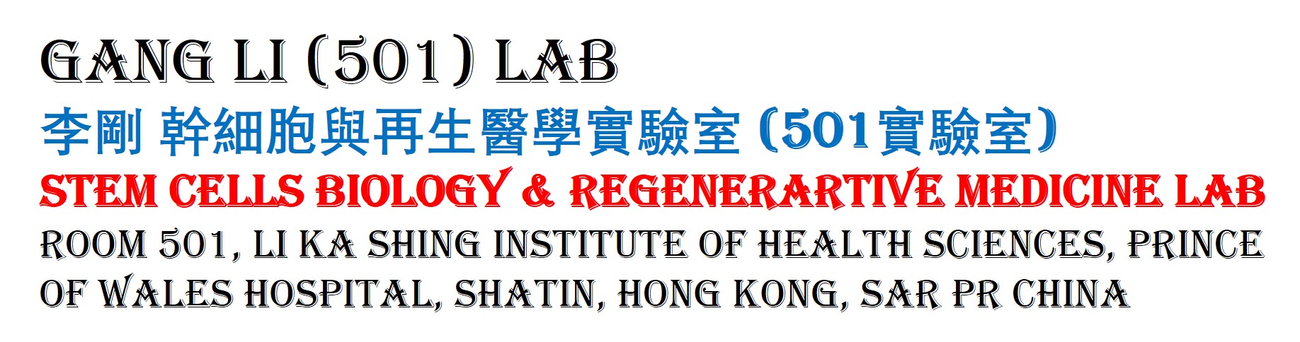 Lab name